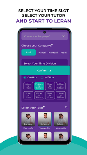 Ilmeazy Screenshot 2
