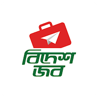Bidesh Job