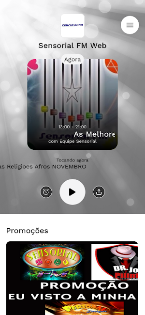 Sensorial FM Web Screenshot 0