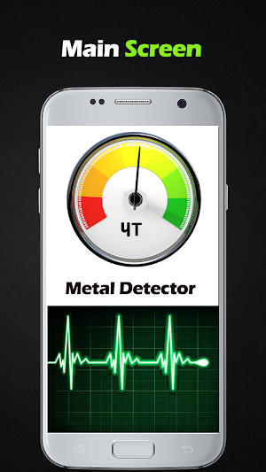 Metal and Gold Detector & Gold Detector Screenshot 1