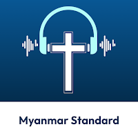 Myanmar Standard Audio Bible