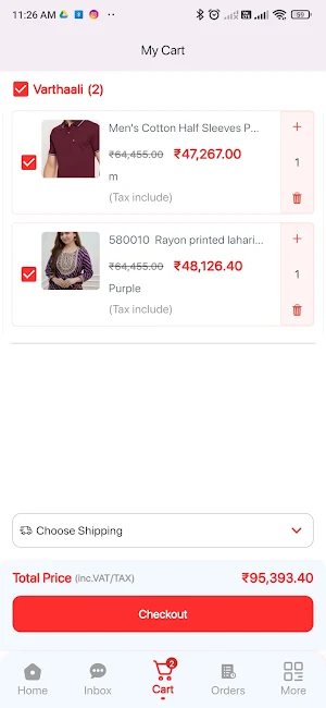 Varthaali Screenshot 1