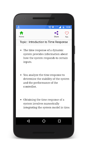 Electrical Control System screenshot 1