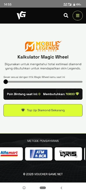 VoucherGame Screenshot 0