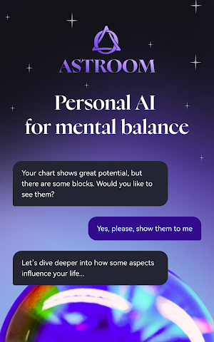 Astroom Screenshot 0