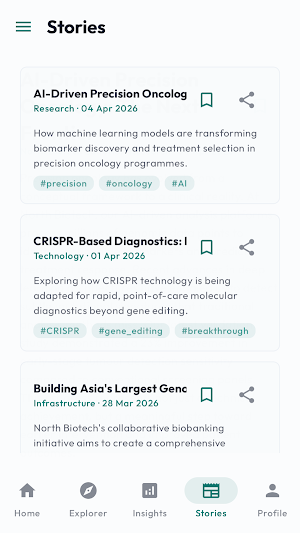 North Biotech Genome Screenshot 3