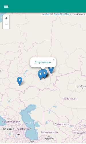 Стерлитамак Screenshot 3
