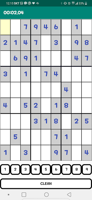 두뇌 개발 : 스도쿠, 2048, 도형맞추기, 두뇌회전 Screenshot 3