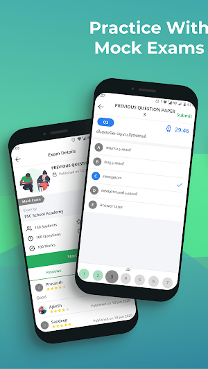 Padichalo - Learn as much as you can Screenshot 2