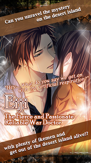 Eden of Ikemen: Love in a Lost World OTOME Screenshot 3