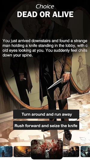 Horror Story Play Screenshot 0
