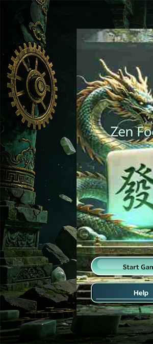 Zen Focus Screenshot 0