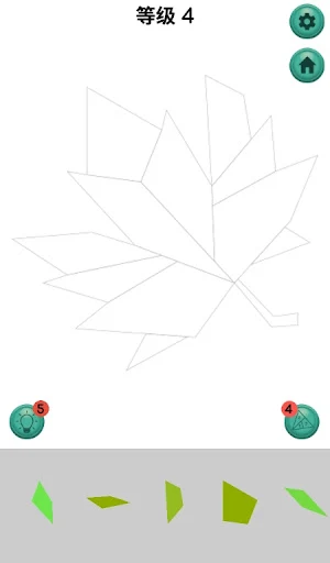 PolyDoodle Screenshot 3
