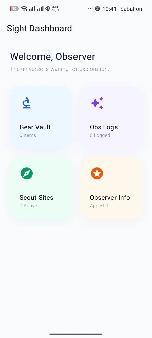 Cosmos Sight Scout Screenshot 0