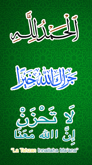 Sticker islamic moslem for WhatsApp WAStickerApps Screenshot 3