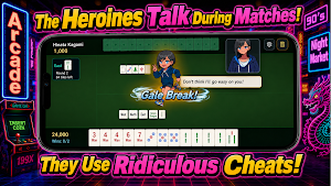 2Player Mahjong!Heroine Focus! Screenshot 2