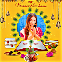 Saraswati Puja Photo Frame