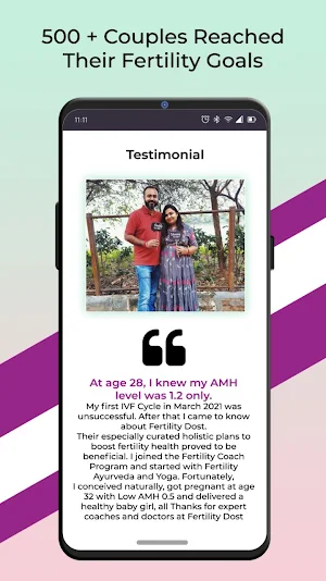Fertility Dost Screenshot 0