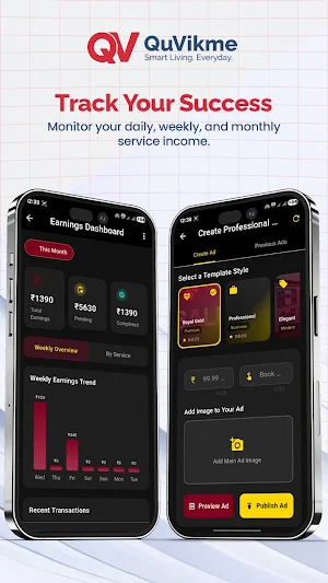 QuVikme Screenshot 1
