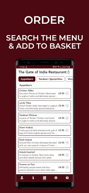 The Gate of India Restaurant Screenshot 1