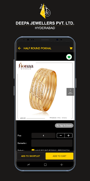 Deepa Jewellers Pvt Ltd Hyd Screenshot 2