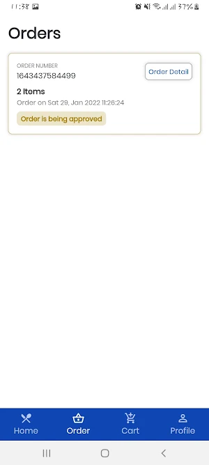 AAM Express Screenshot 0
