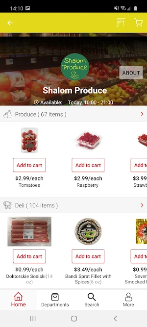 Shalom Produce Screenshot 1