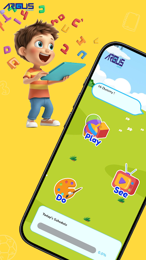 Argus Jr. Learning Ecosystem Screenshot 0