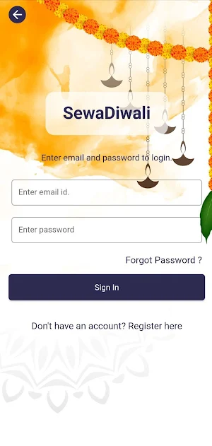 Sewadiwali Screenshot 1
