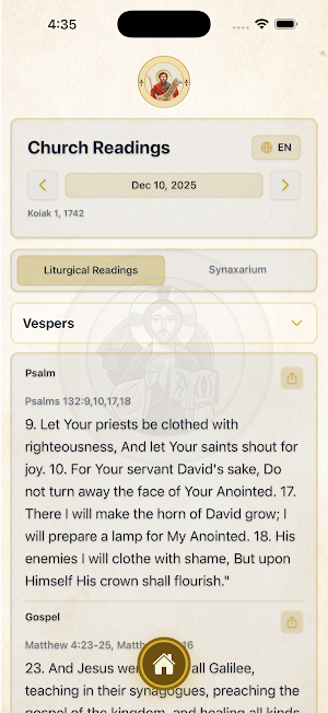 Coptic Daily Quiet Time Screenshot 3