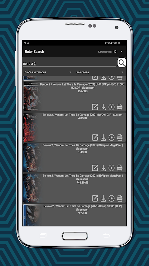 Rutor Widget Screenshot 1