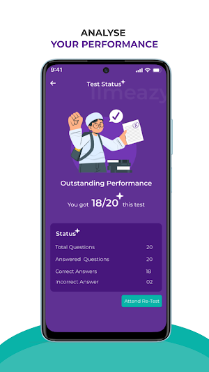 Ilmeazy Screenshot 1