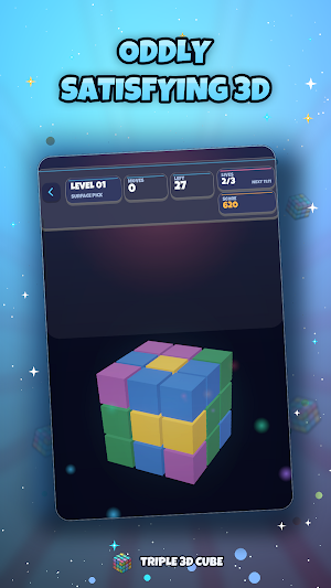 Triple 3D Cube Screenshot 1