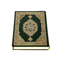 Al Quran