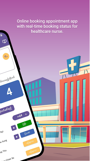 Token Doctor Staff Screenshot 1