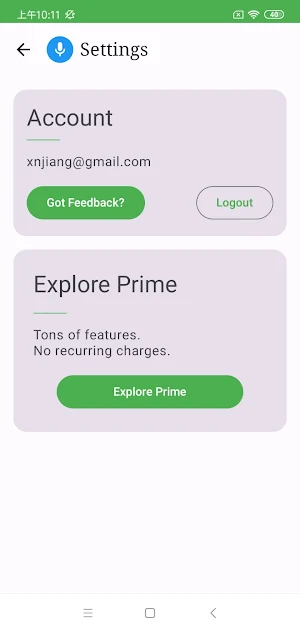 SpeakPen Screenshot 3