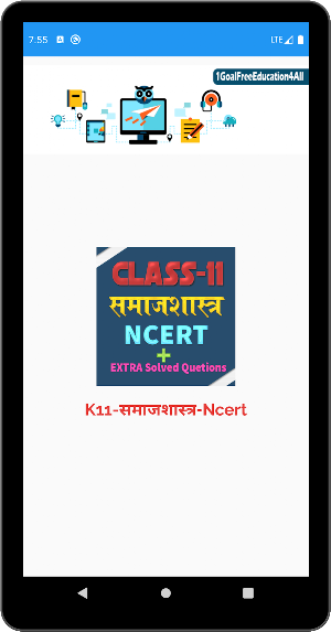 11th class sociology solution in hindi Ncert Screenshot 2