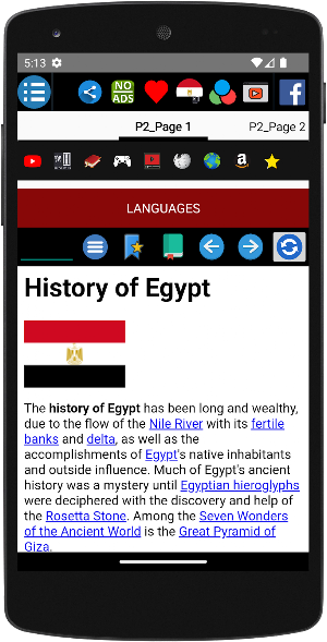 History of Egypt Screenshot 1