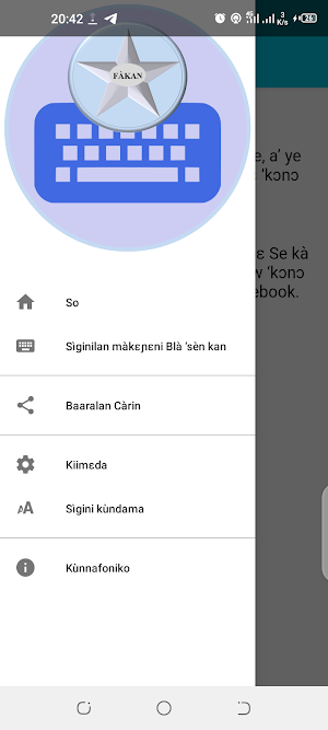 Fàkan Sìginilan Screenshot 1