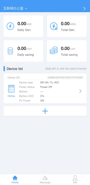 Doart Screenshot 1