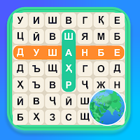 Калимаёбак: Давлатҳо ва Шаҳрҳо