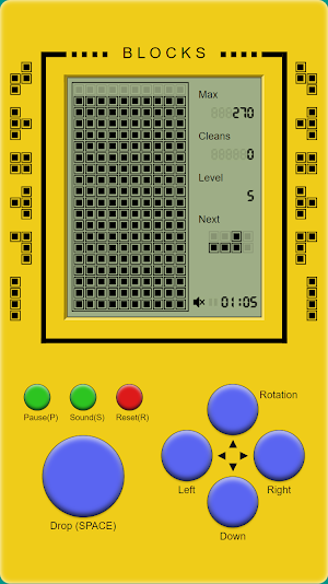 Real Retro Games - Brick Break Screenshot 1