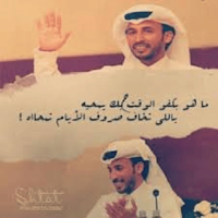 أشعار محمد بن فطيس بدون نت