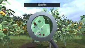 Plagas y Enf Marañon en Campo Screenshot 2