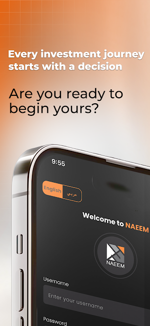NAEEM: Go Invest, Grow Wealth Screenshot 0