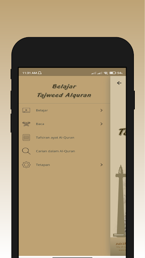 Belajar Tajweed Alquran Screenshot 1