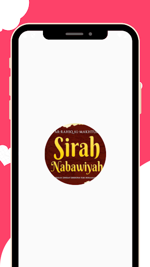 Sirah Nabawiyah Nabi Muhammad Screenshot 0