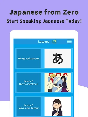 Learn Japanese-Hiragana, Kanji Screenshot 3