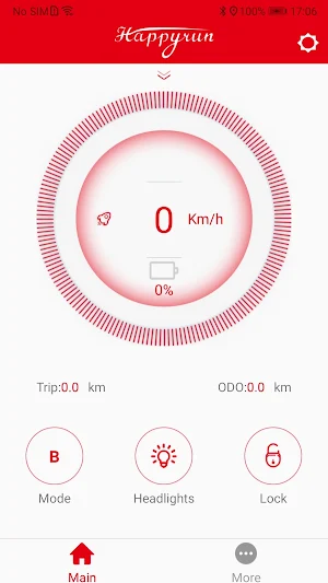 HAPPYRUN Screenshot 1