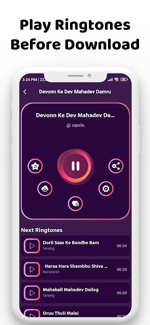 Shiv Ringtones Screenshot 3